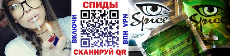 Купить  Вичуга  Бутират 99% 