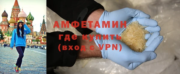 ALPHA PVP Корсаков