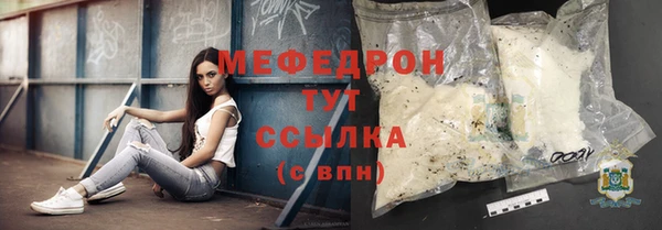 ALPHA PVP Корсаков