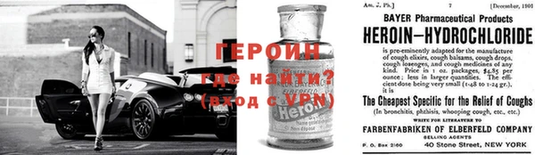 каннабис Ступино