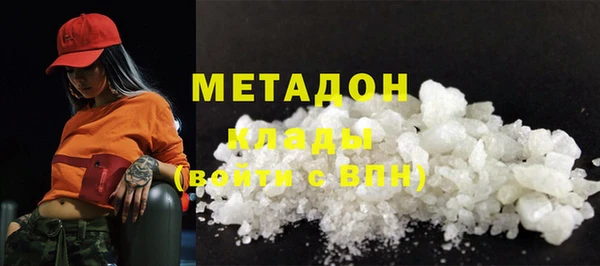 ALPHA PVP Корсаков