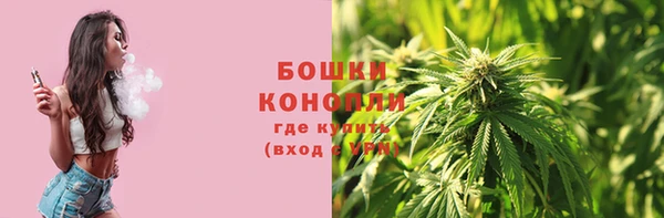 каннабис Строитель