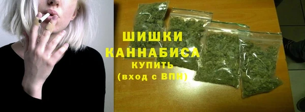 мескалин Костерёво