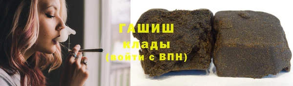 каннабис Строитель