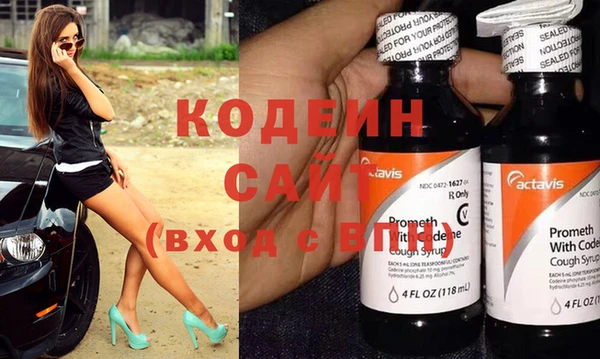 ALPHA PVP Корсаков
