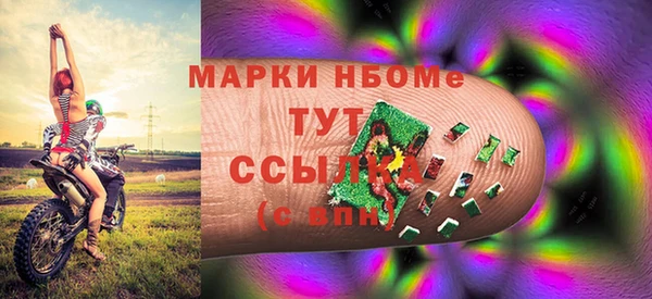 ALPHA PVP Корсаков