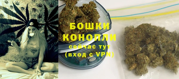 мескалин Костерёво