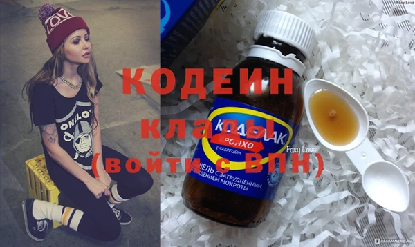 ALPHA PVP Корсаков