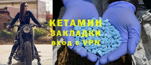 ALPHA PVP Корсаков