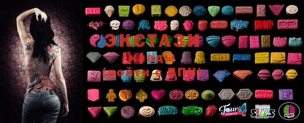 шишки Коряжма