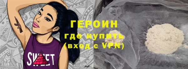 шишки Коряжма