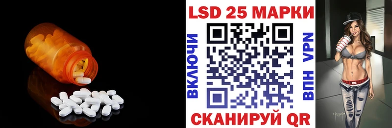 ЛСД экстази ecstasy Купить где Вичуга